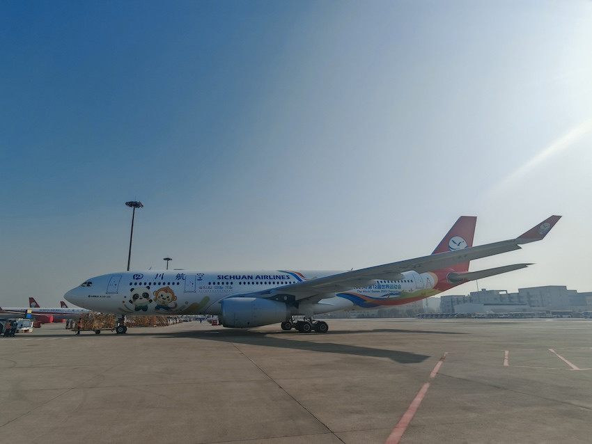 “成都世運號”飛機。四川航空供圖