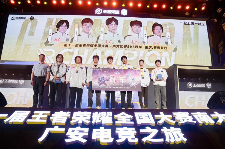 活動合影。范聰攝