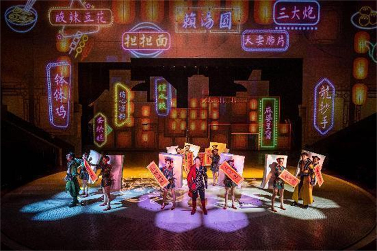 話劇演出現(xiàn)場。