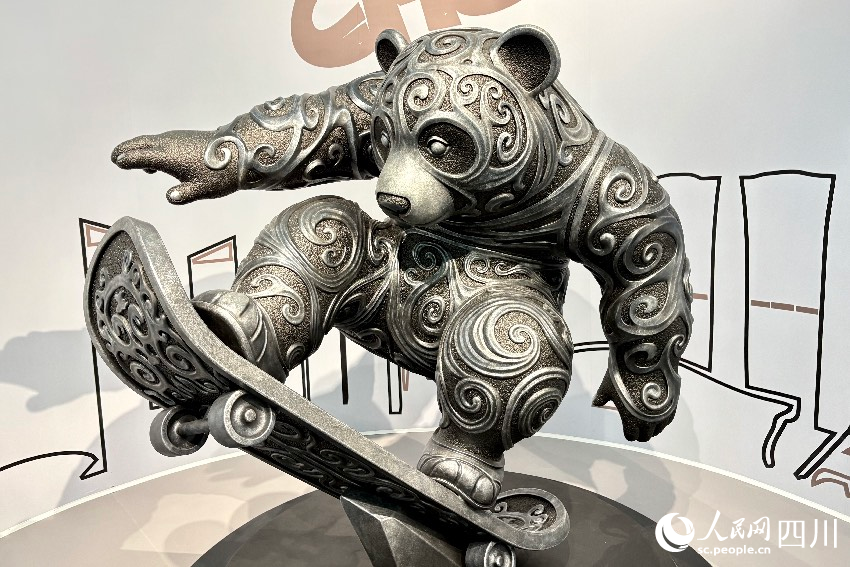 “熊貓家園·全球共賞”國際創(chuàng)意聯(lián)展現(xiàn)場。人民網(wǎng)記者 朱虹攝