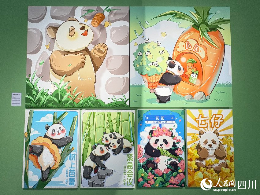 “熊貓家園·全球共賞”國際創(chuàng)意聯(lián)展現(xiàn)場。人民網(wǎng)記者 朱虹攝