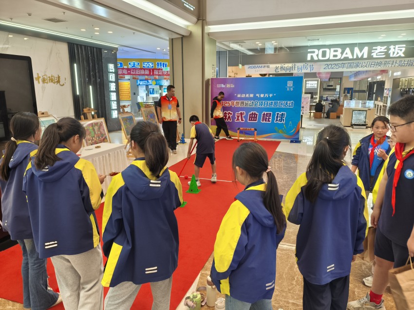 活動現(xiàn)場。簡陽市文廣體旅局供圖