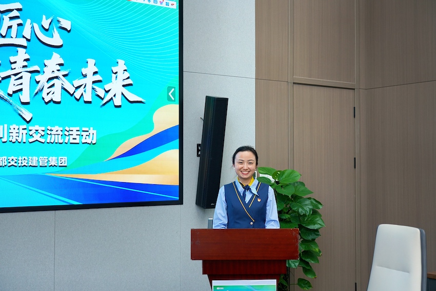 江婕。成都交投交通建設(shè)管理集團(tuán)有限公司供圖