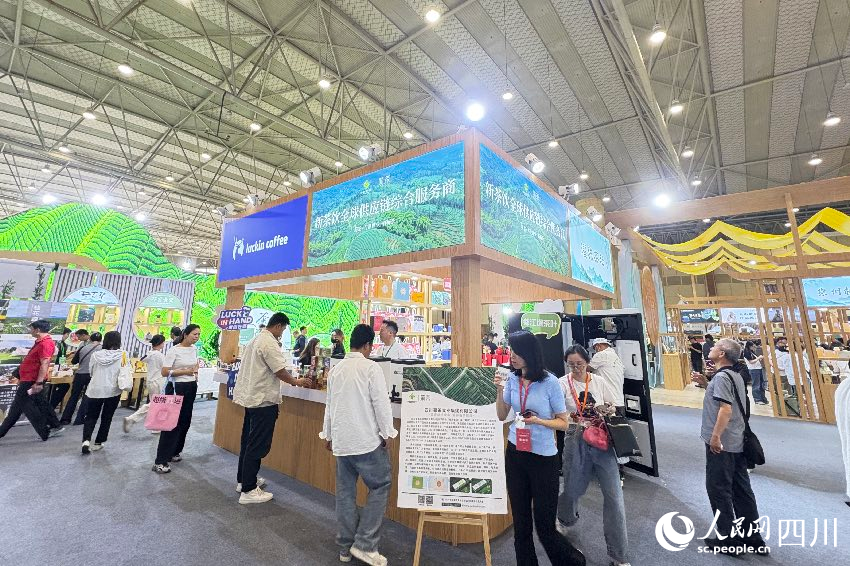 茶博會上的成都主題館。人民網(wǎng)記者 朱虹攝