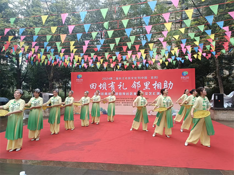 2024年10月11日敘州區(qū)南岸街道桂花社區(qū)重陽節(jié)活動(dòng)。羅春華供圖
