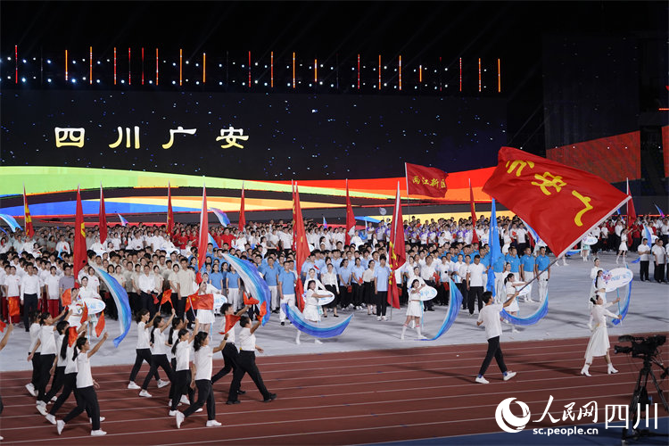 廣安市組團(tuán)參加重慶市第七屆運(yùn)動(dòng)會(huì)。王林?jǐn)z