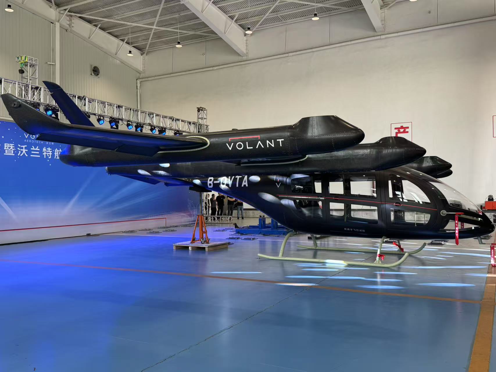 沃蘭特航空首架VE25-100原型機(jī)下線。崔熙滟攝