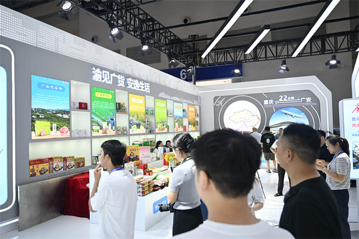 西洽會(huì)上的廣安展臺(tái)。康建林?jǐn)z