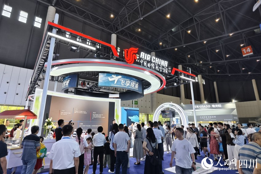 中國國際航空公司展館。人民網(wǎng) 趙祖樂攝