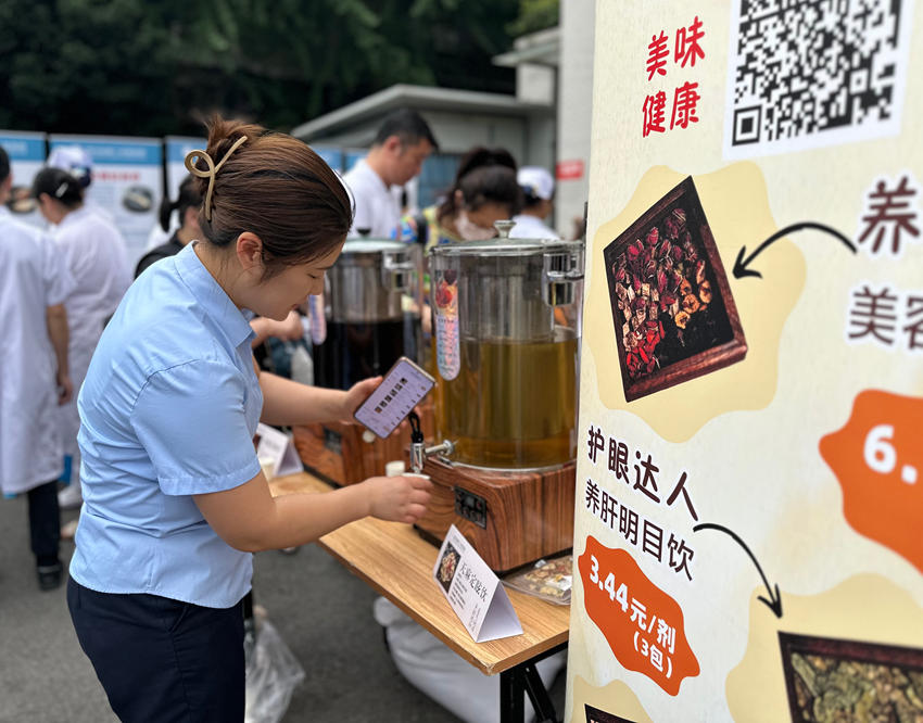 活動現(xiàn)場。崔熙滟攝