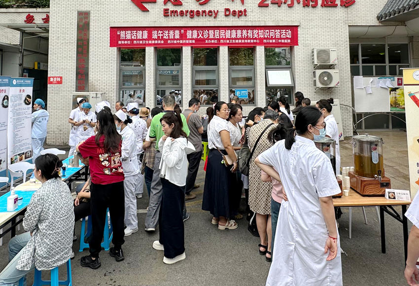 活動現(xiàn)場。崔熙滟攝
