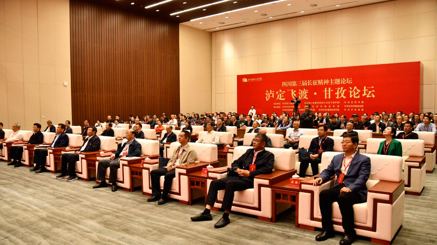論壇活動現(xiàn)場。人民網(wǎng)記者 劉海天攝