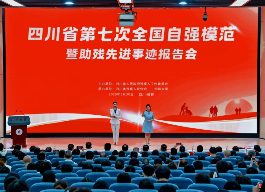 活動(dòng)現(xiàn)場(chǎng)。肖瑤攝