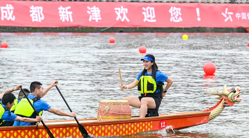 節(jié)日氣氛喜連天。四川省文旅廳供圖