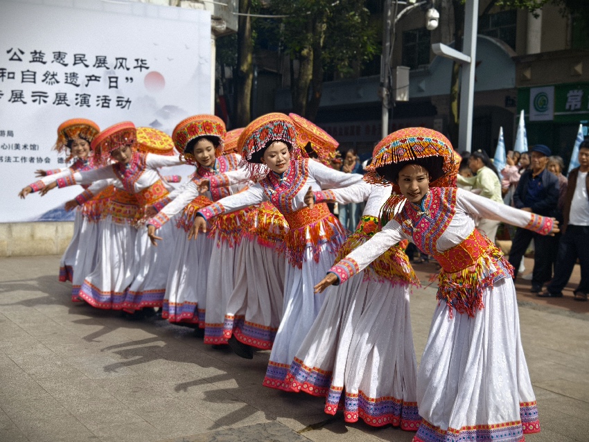 端午民俗盛會活動現(xiàn)場。德昌縣委宣傳部供圖