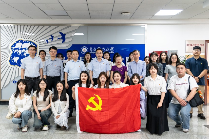 活動現(xiàn)場。電子科技大學(xué)馬克思主義學(xué)院供圖