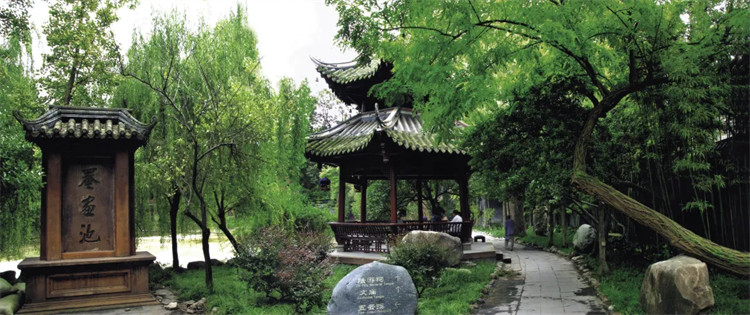 崇州罨畫池博物館。