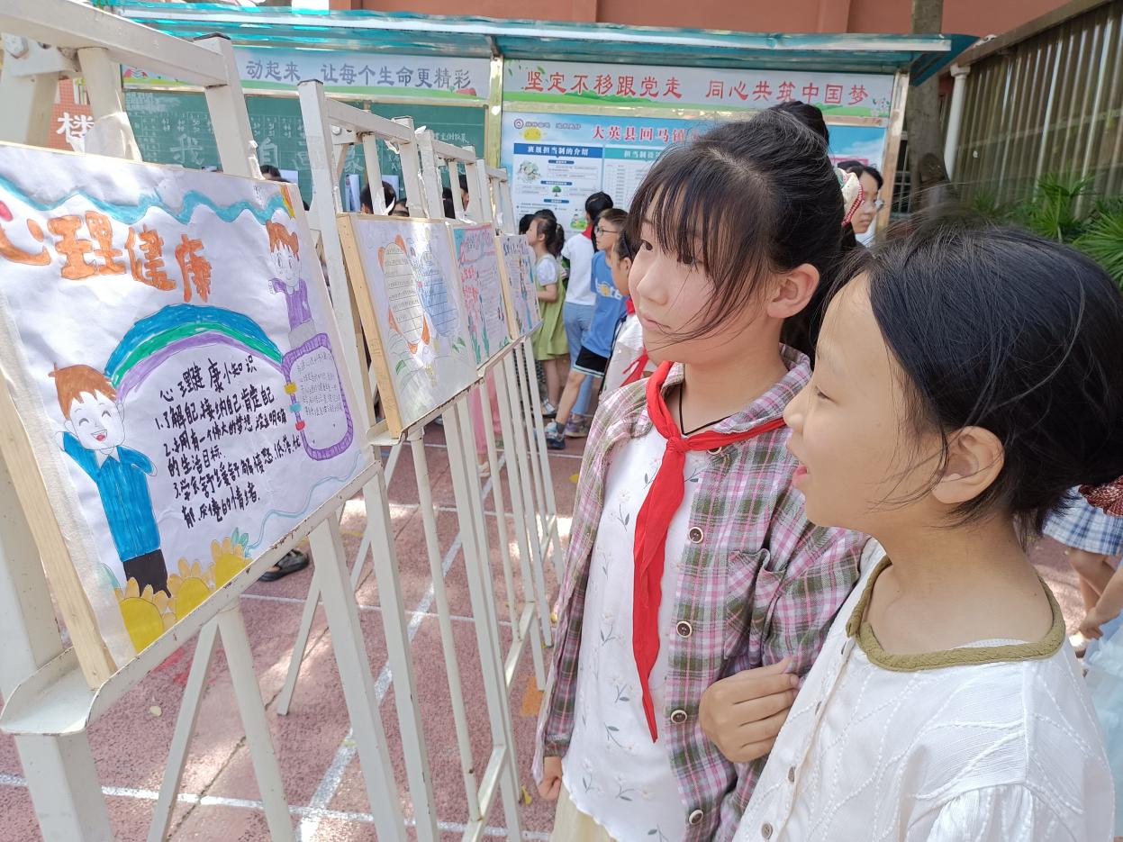 活動現(xiàn)場。大英縣教育局供圖