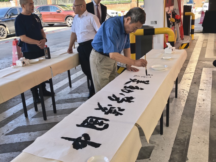 啟動儀式現(xiàn)場。四川省總工會供圖