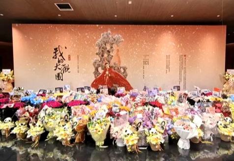 東安湖大劇院?jiǎn)⒛?成都龍泉驛打造BGM新地標(biāo)