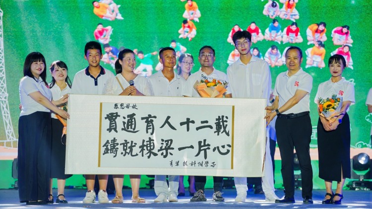 畢業(yè)班學(xué)生的心聲表達(dá)。