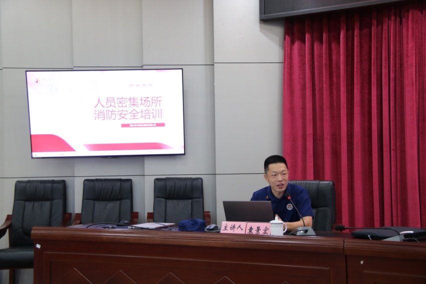 培訓(xùn)活動現(xiàn)場。主辦方供圖