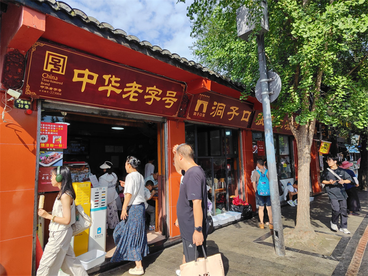 洞子口張老二涼粉。鄭棟梁供圖