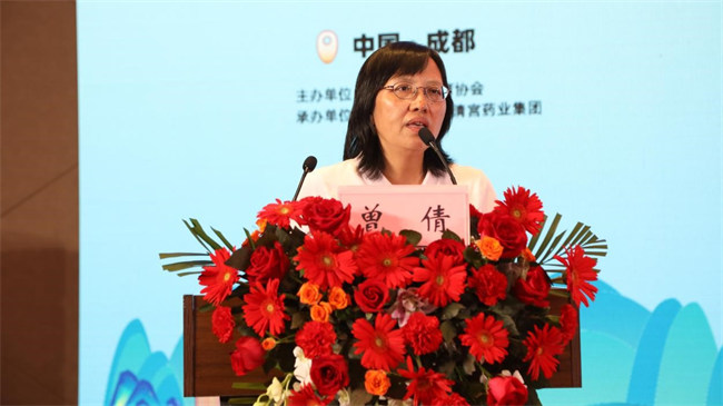 曾倩主任分享報告。主辦方供圖