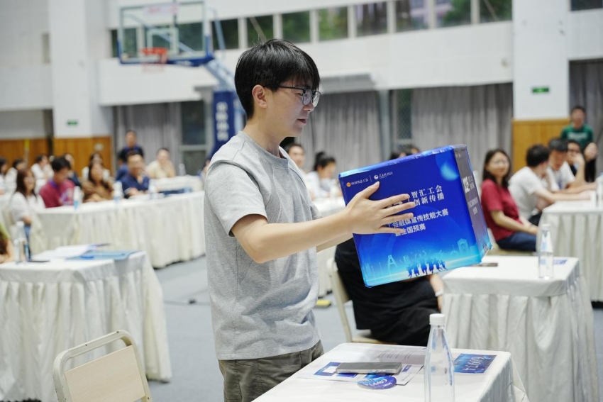 參賽選手抽簽現(xiàn)場。主辦方供圖 