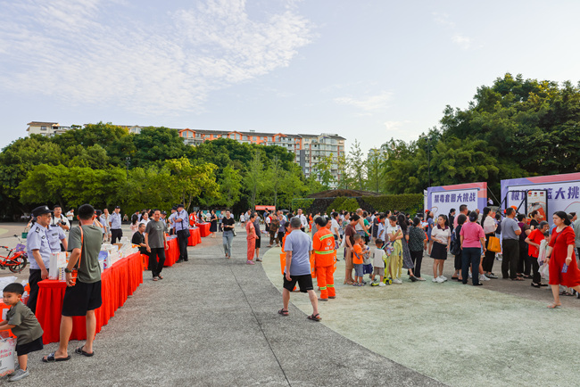 資陽(yáng)全民禁毒集中宣傳游園闖關(guān)活動(dòng)。資陽(yáng)公安供圖