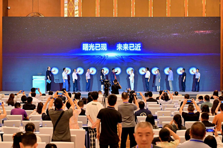 全學(xué)段骨干教師AI素養(yǎng)提升專項(xiàng)培訓(xùn)項(xiàng)目啟動(dòng)儀式。主辦方供圖