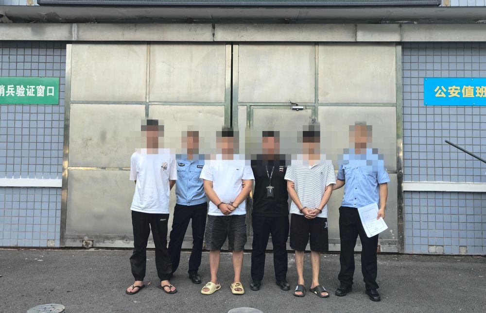 嫌疑人投案。宜賓公安供圖