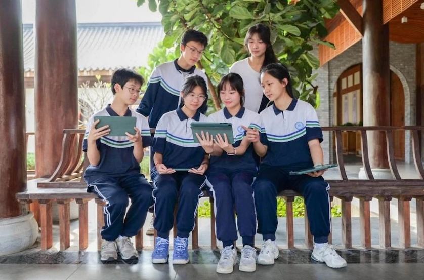 破解教育均衡與高效難題 首個校園教學(xué)AI大模型通過國家備案