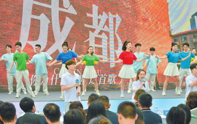 “成都世運(yùn)會(huì)，我們準(zhǔn)備好了！”