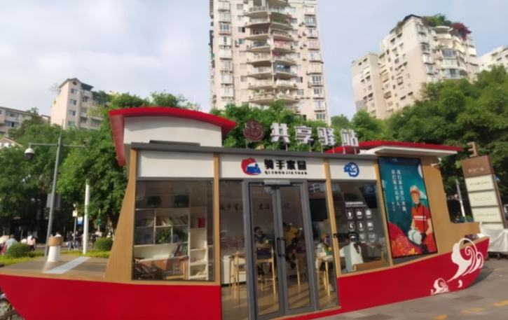 共建“友好社區(qū)” 共享美好生活