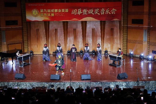 音樂會現(xiàn)場。主辦方供圖
