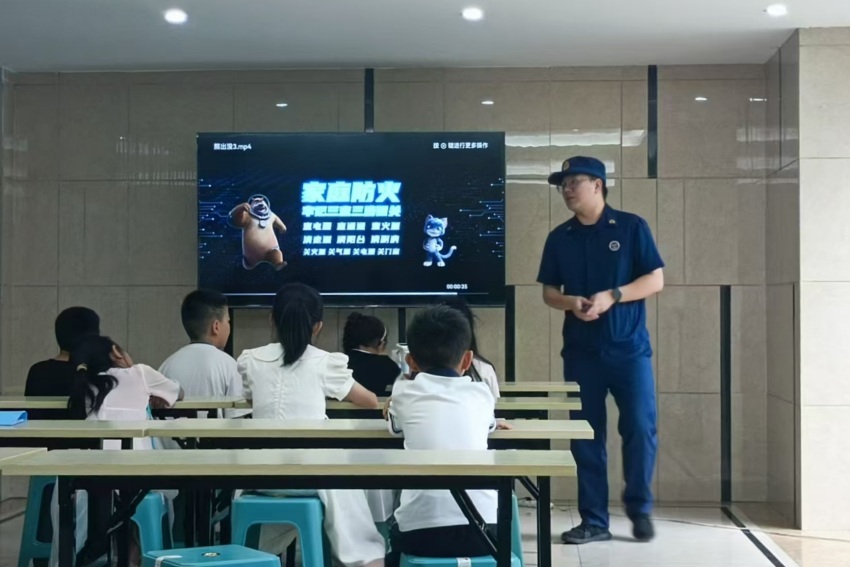 活動現(xiàn)場。主辦方供圖