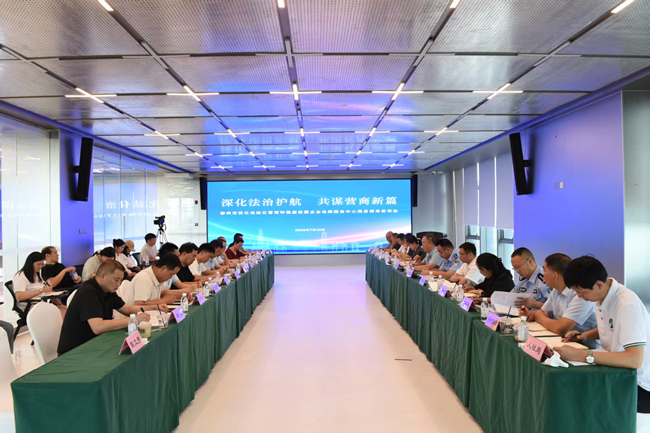 座談會現場。彭州市委政法委供圖