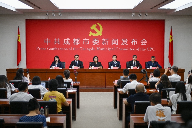 新聞發(fā)布會(huì)現(xiàn)場(chǎng)。主辦方供圖