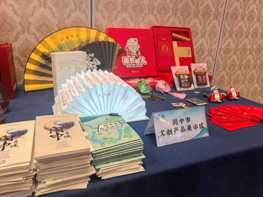 文創(chuàng)產(chǎn)品展示。