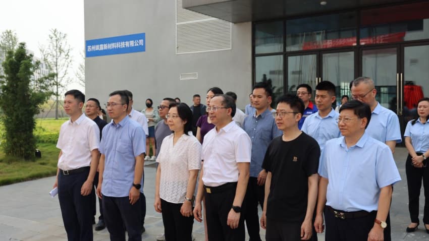 “2024年綠色低碳領(lǐng)域揭榜掛帥項(xiàng)目 — 高安全 220kW 氫燃料電池應(yīng)急發(fā)電系統(tǒng)”產(chǎn)品發(fā)布會(huì)活動(dòng)現(xiàn)場(chǎng)。朱信雨攝