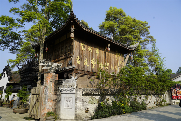 古建藝雕博物館。崇州市委宣傳部供圖