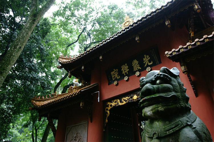 光嚴(yán)禪院。崇州市委宣傳部供圖