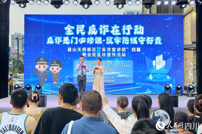 活動(dòng)現(xiàn)場(chǎng)。人民網(wǎng) 趙祖樂(lè)攝