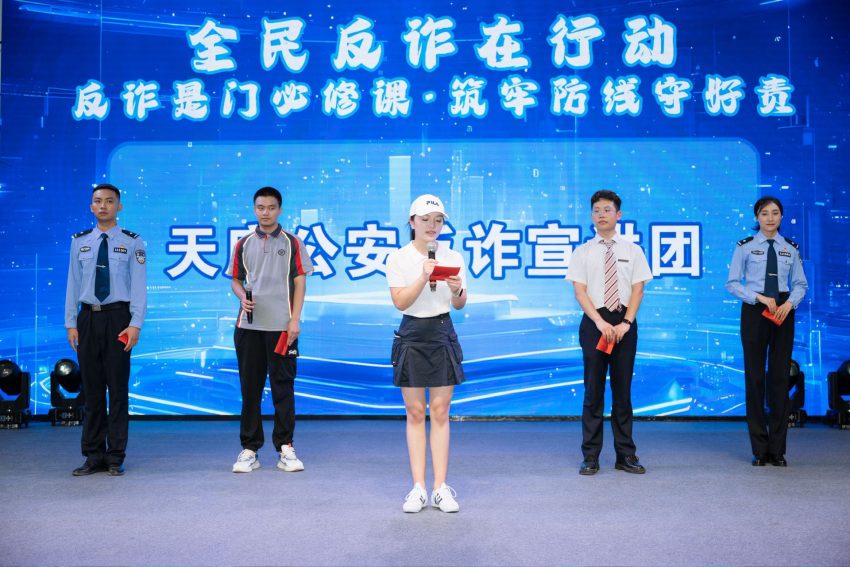 活動(dòng)現(xiàn)場(chǎng)。主辦方供圖
