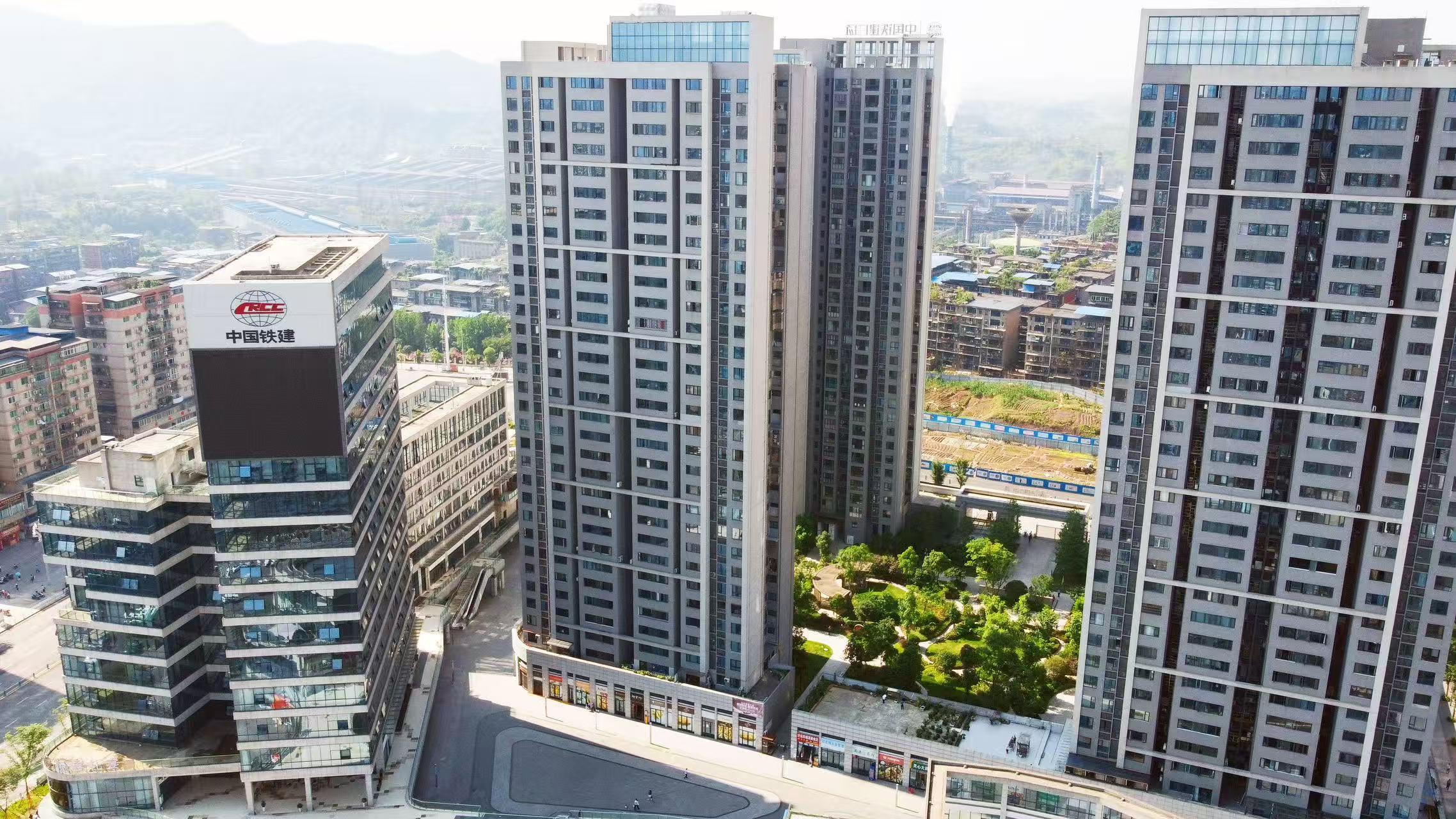 中鐵二十三局設(shè)計(jì)、建造的達(dá)州鐵建廣場(chǎng)