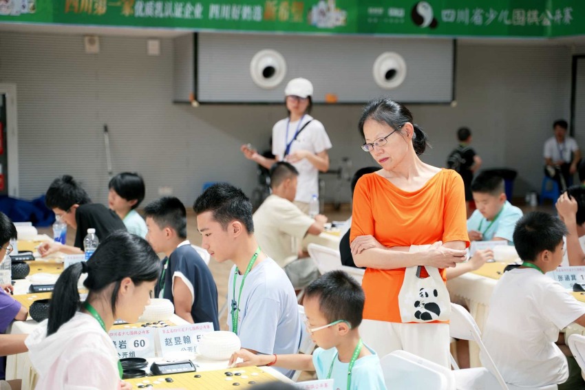 比賽現(xiàn)場。主辦方供圖