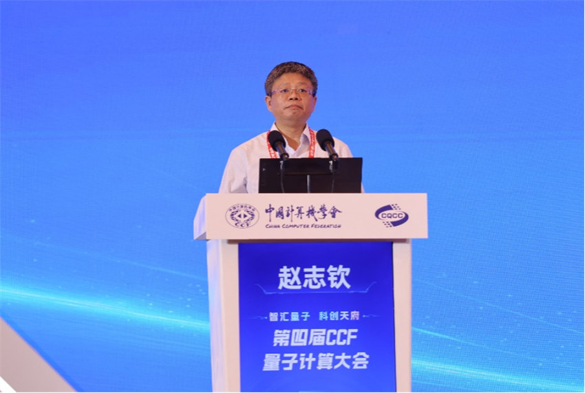 電子科技大學副校長趙志欽。朱信雨攝