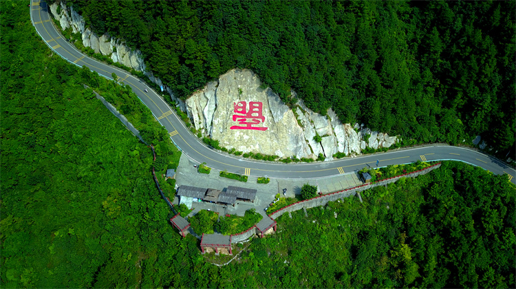 天曌山景區(qū)。利州區(qū)委宣傳部供圖