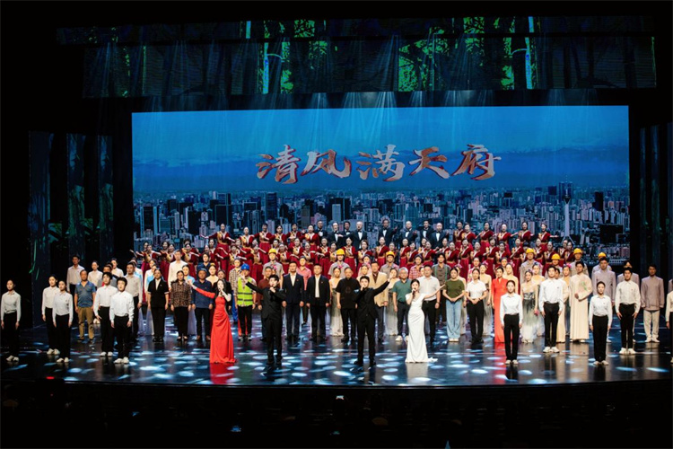 活動現(xiàn)場。宜賓文傳三江演藝集團(tuán)供圖